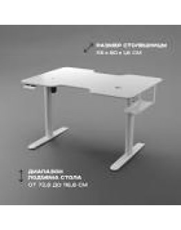 Маникюрный стол 4BLANK