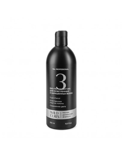 Био-перманент TNL WILD CURLS №3 для осветленных и окрашенных волос, 500 мл