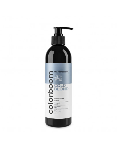 Оттеночная маска TNL Color Boom Cold Blond для холодного блонда, 400 мл