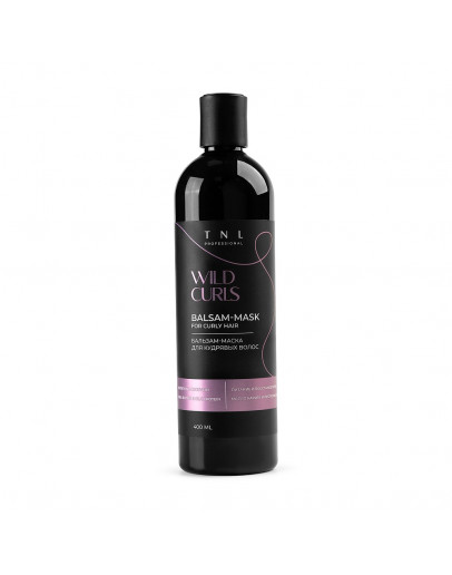 Бальзам-маска для кудрявых, волнистых и непослушных волос TNL WILD CURLS с омолаживающим эффектом, 400 мл Бальзам-маска для кудрявых, волнистых и непослушных волос TNL WILD CURLS с омолаживающим эффектом, 400 мл