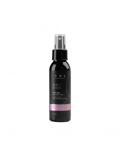Сухое масло для кудрявых, волнистых и непослушных волос TNL WILD CURLS, 100 мл