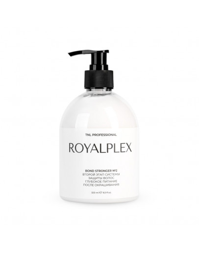 Cистема защиты волос TNL ROYALPLEX n.2 Bond stronger уход и глубокое питание, 500 мл
