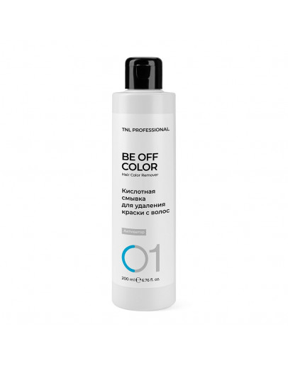 Кислотная смывка для удаления краски с волос Be Off Color, TNL Professional, активатор, 200 мл Кислотная смывка для удаления краски с волос Be Off Color, TNL Professional, активатор, 200 мл