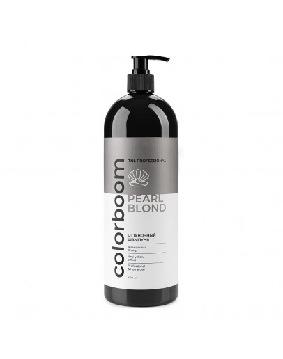 Оттеночный шампунь TNL Color Boom Pearl Blond для жемчужного блонда, с дозатором